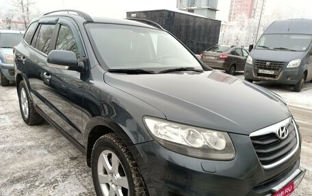 Hyundai Santa Fe III рестайлинг, 2012 год, 1 590 000 рублей, 2 фотография