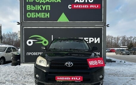 Toyota RAV4, 2007 год, 1 202 000 рублей, 2 фотография