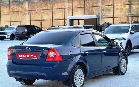 Ford Focus II рестайлинг, 2010 год, 697 000 рублей, 3 фотография