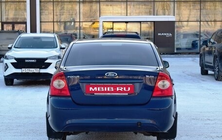 Ford Focus II рестайлинг, 2010 год, 697 000 рублей, 8 фотография