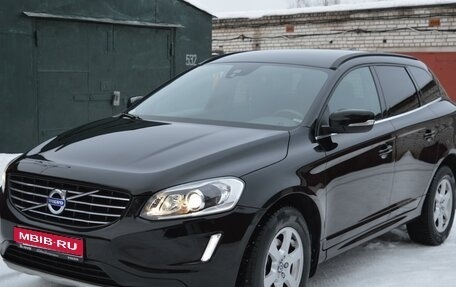 Volvo XC60 II, 2017 год, 2 830 000 рублей, 1 фотография