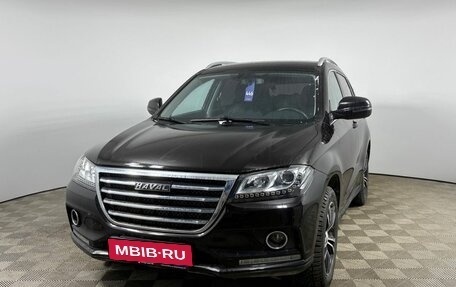 Haval H2, 2019 год, 1 695 000 рублей, 1 фотография