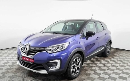 Renault Kaptur I рестайлинг, 2020 год, 1 999 000 рублей, 1 фотография