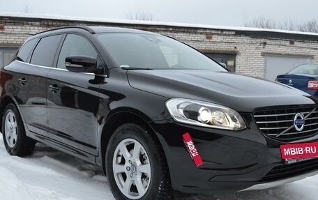 Volvo XC60 II, 2017 год, 2 830 000 рублей, 3 фотография