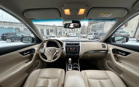 Nissan Teana, 2014 год, 1 750 000 рублей, 14 фотография