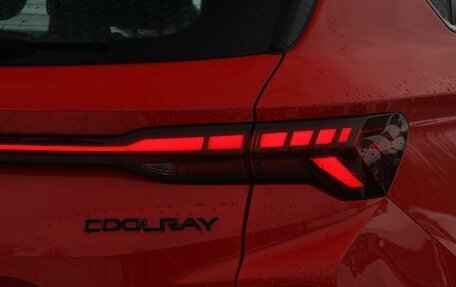 Geely Coolray I, 2024 год, 2 947 990 рублей, 10 фотография