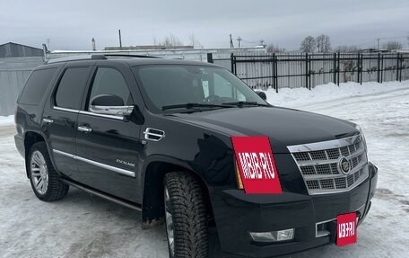 Cadillac Escalade III, 2013 год, 3 200 000 рублей, 7 фотография