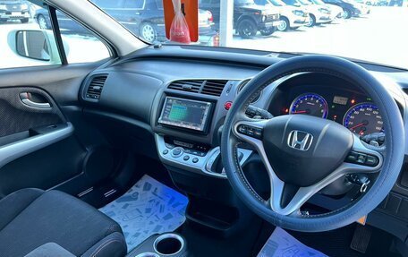 Honda Stream II, 2010 год, 1 429 000 рублей, 11 фотография