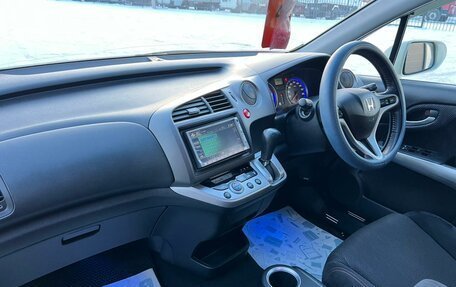 Honda Stream II, 2010 год, 1 429 000 рублей, 13 фотография