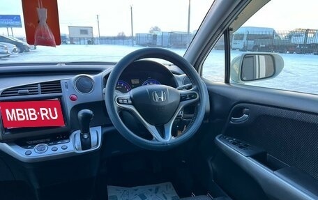 Honda Stream II, 2010 год, 1 429 000 рублей, 15 фотография