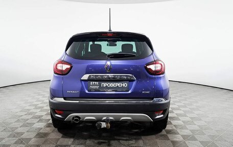 Renault Kaptur I рестайлинг, 2020 год, 1 999 000 рублей, 7 фотография