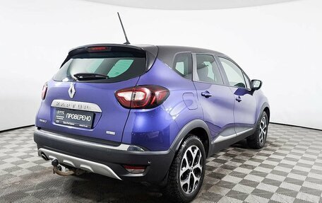 Renault Kaptur I рестайлинг, 2020 год, 1 999 000 рублей, 6 фотография