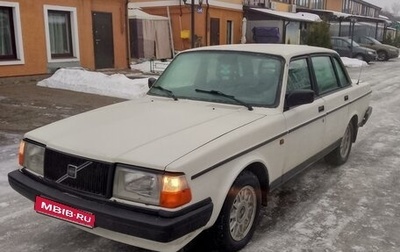 Volvo 240 Series, 1992 год, 430 000 рублей, 1 фотография