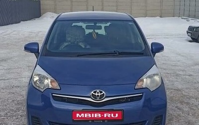 Toyota Ractis II, 2013 год, 945 000 рублей, 1 фотография