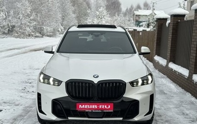 BMW X5, 2023 год, 14 245 000 рублей, 1 фотография