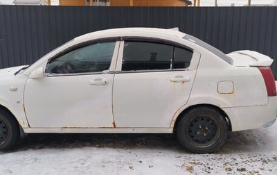 Chery Fora (A21), 2008 год, 170 000 рублей, 1 фотография