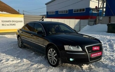 Audi A8, 2007 год, 960 000 рублей, 1 фотография