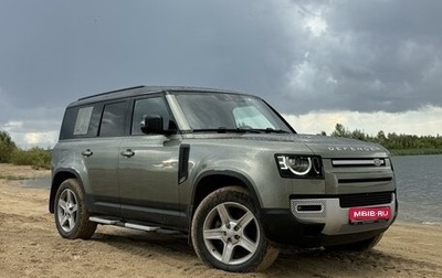 Land Rover Defender II, 2021 год, 6 250 000 рублей, 1 фотография