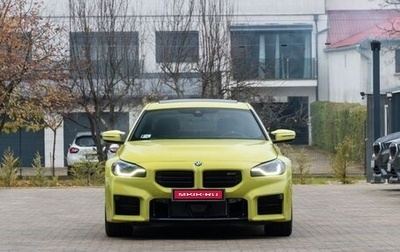 BMW M2, 2024 год, 9 900 000 рублей, 1 фотография