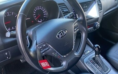 KIA Cerato III, 2013 год, 1 355 000 рублей, 1 фотография