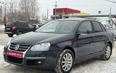 Volkswagen Jetta VI, 2008 год, 595 000 рублей, 1 фотография