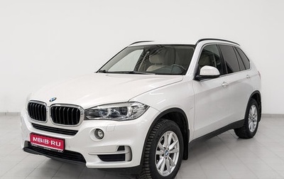 BMW X5, 2015 год, 3 399 000 рублей, 1 фотография