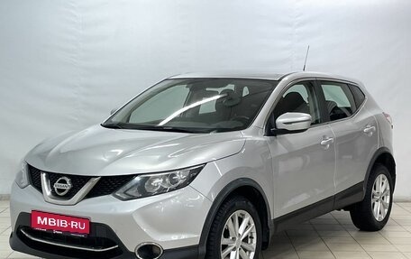 Nissan Qashqai, 2016 год, 1 620 000 рублей, 1 фотография