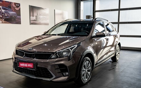 KIA Rio IV, 2020 год, 1 619 000 рублей, 1 фотография