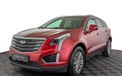 Cadillac XT5 I рестайлинг, 2019 год, 3 600 000 рублей, 1 фотография