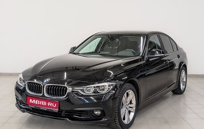 BMW 3 серия, 2015 год, 1 840 000 рублей, 1 фотография