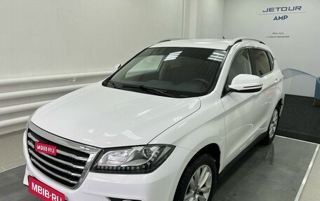 Haval H2, 2016 год, 1 335 000 рублей, 1 фотография