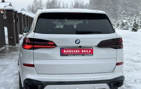 BMW X5, 2023 год, 14 245 000 рублей, 3 фотография