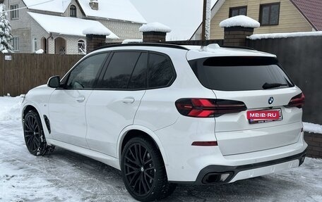 BMW X5, 2023 год, 14 245 000 рублей, 6 фотография