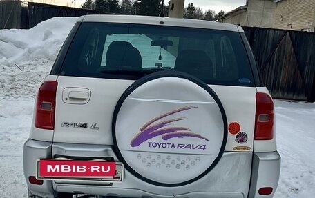 Toyota RAV4, 2002 год, 800 000 рублей, 6 фотография