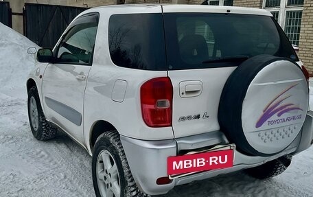 Toyota RAV4, 2002 год, 800 000 рублей, 5 фотография