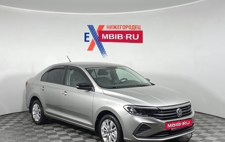 Volkswagen Polo VI (EU Market), 2020 год, 1 549 000 рублей, 2 фотография