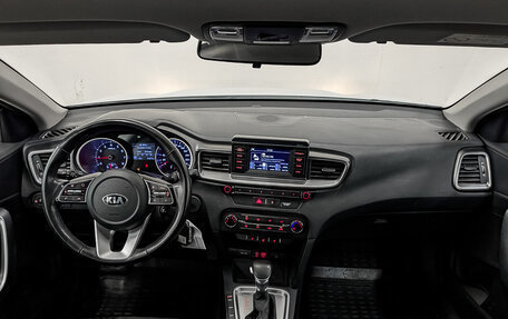 KIA cee'd III, 2018 год, 1 595 000 рублей, 14 фотография