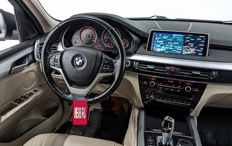 BMW X5, 2015 год, 3 399 000 рублей, 29 фотография