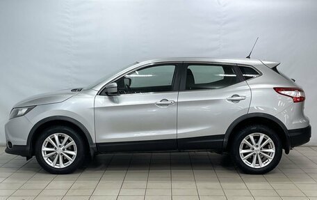 Nissan Qashqai, 2016 год, 1 620 000 рублей, 9 фотография