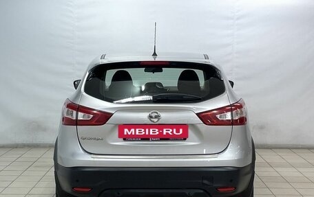 Nissan Qashqai, 2016 год, 1 620 000 рублей, 6 фотография