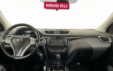 Nissan Qashqai, 2016 год, 1 620 000 рублей, 11 фотография