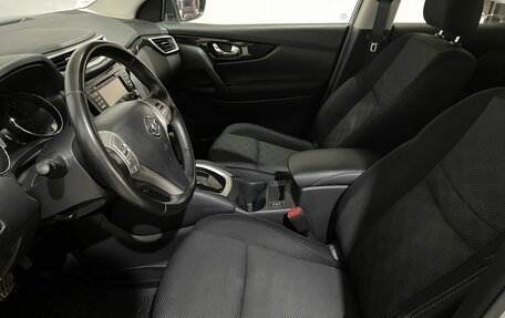 Nissan Qashqai, 2016 год, 1 620 000 рублей, 12 фотография