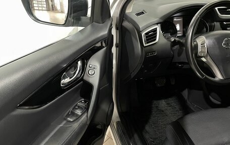 Nissan Qashqai, 2016 год, 1 620 000 рублей, 17 фотография