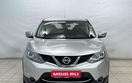 Nissan Qashqai, 2016 год, 1 620 000 рублей, 3 фотография