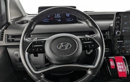 Hyundai Staria, 2021 год, 4 250 000 рублей, 20 фотография