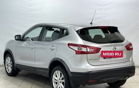 Nissan Qashqai, 2016 год, 1 620 000 рублей, 5 фотография