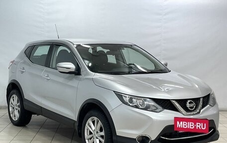 Nissan Qashqai, 2016 год, 1 620 000 рублей, 2 фотография