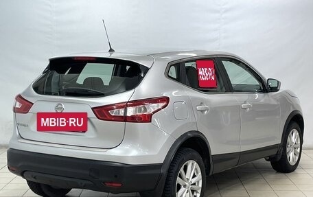 Nissan Qashqai, 2016 год, 1 620 000 рублей, 4 фотография