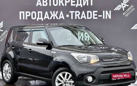 KIA Soul II рестайлинг, 2017 год, 1 480 000 рублей, 1 фотография