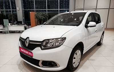 Renault Sandero II рестайлинг, 2015 год, 761 000 рублей, 1 фотография